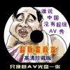 word如果加入脚注